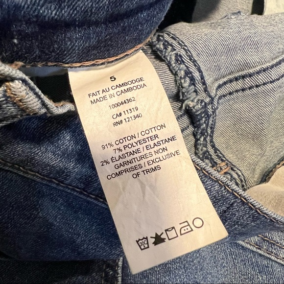 Garage - Super High Rise Jean Shorts - Picture 5 of 5